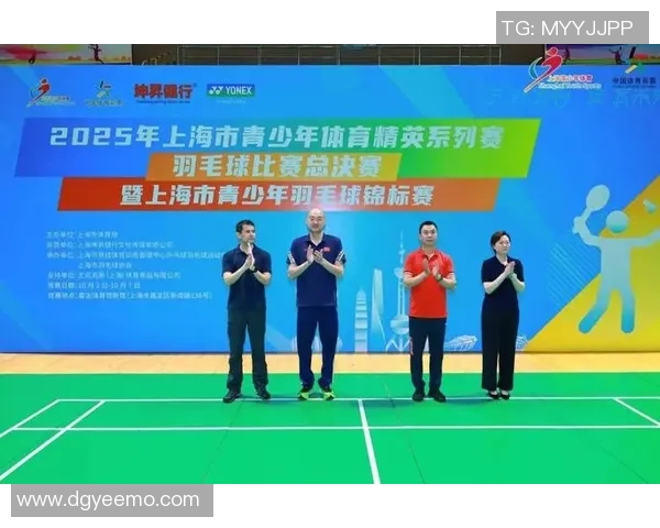 上海羽毛球队团队协作引发热议球员间默契与竞争的微妙平衡